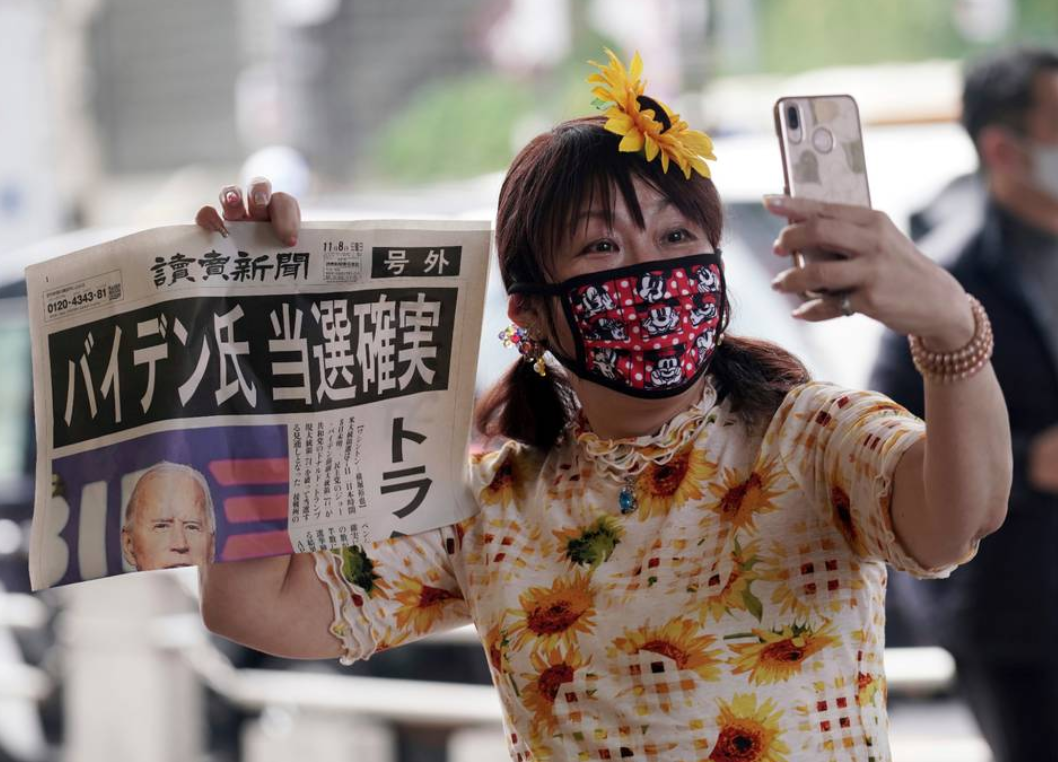 Screenshot 2020 11 08 211107